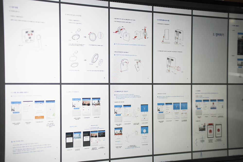 s1 secom izi pkg user manual design design numbers